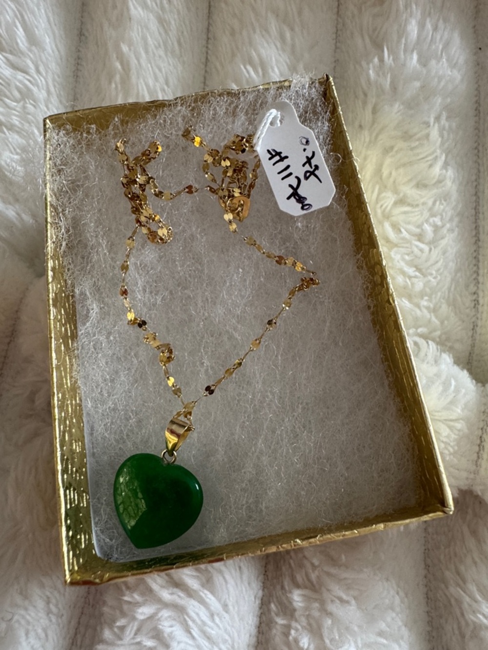 Gold Chain Necklace with Green Heart Pendant - Women Jewelry